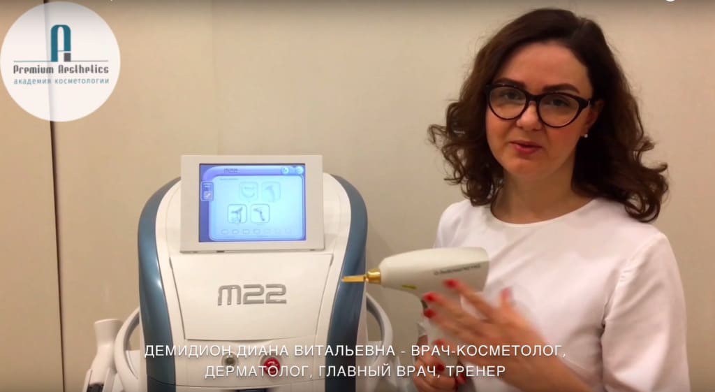 М22 в летний период - смотрите видео, Академия косметологии Premium Aesthetics на Курской