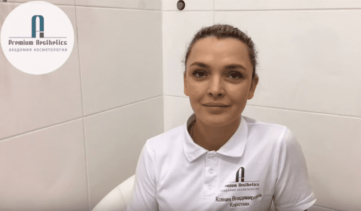 Мнение эксперта о лечение ПОСТАКНЕ - смотрите видео, Академия косметологии Premium Aesthetics на Курской