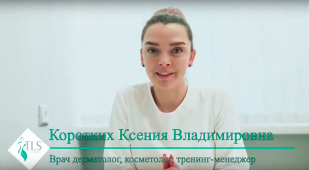 Обучение на аппарате М22 - смотрите видео, Академия косметологии Premium Aesthetics на Курской
